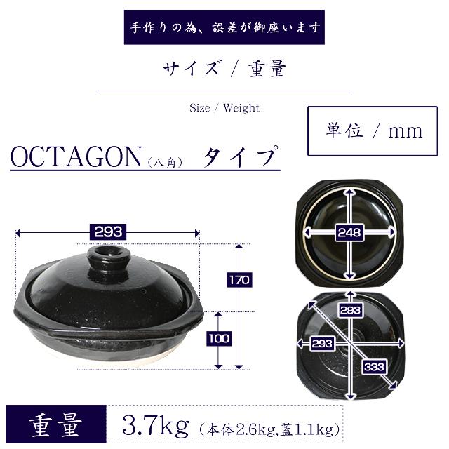 信楽焼 10号 土鍋 ご飯鍋 ごはん鍋 おしゃれ ごはん 陶器 保温 日本製 国産 直火 ご飯 炊飯器 信楽焼き 選べる6種類10号土鍋 mk-026｜shigaraki｜16