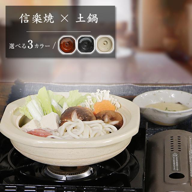 信楽焼 Amazon.co.jp: CtoC JAPAN Select 信楽焼 たぬき 置物 L67-2