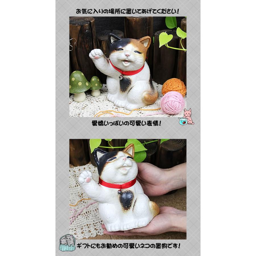 信楽焼 可愛い表情の猫おきもの ねこ 陶器ネコ ねこ置物 焼き物 ギフト