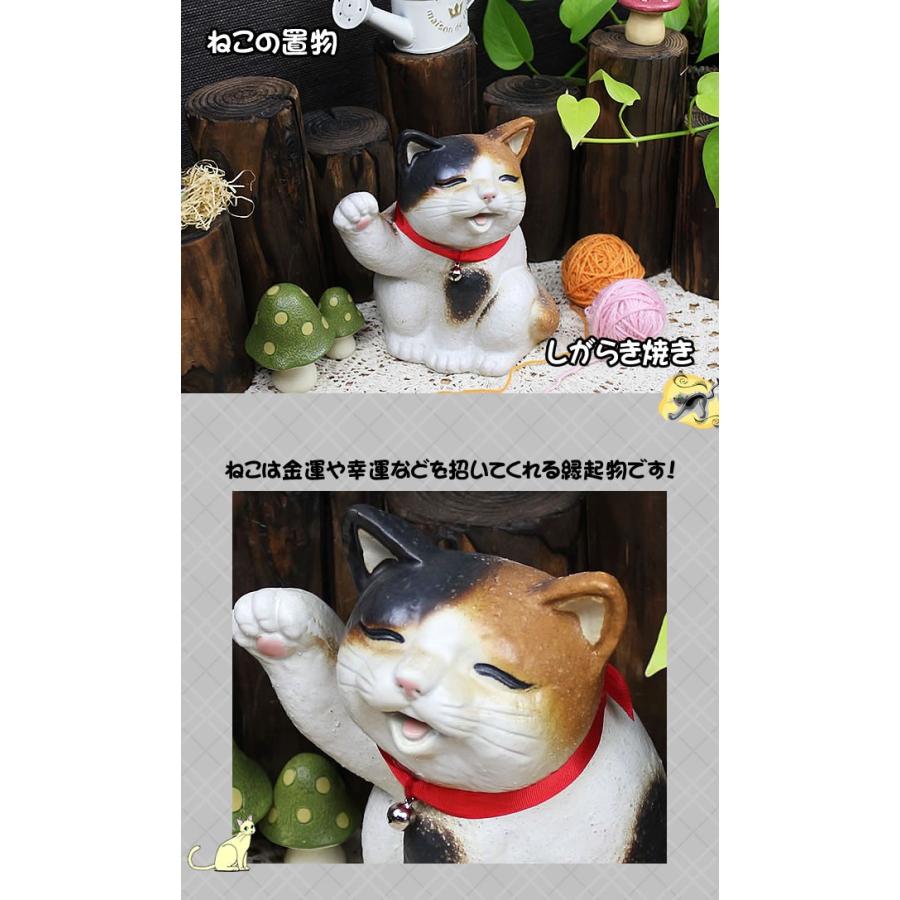 信楽焼 可愛い表情の猫おきもの  ねこ 陶器ネコ ねこ置物 焼き物 ギフト インテリア  ok-0026｜shigaraki｜08