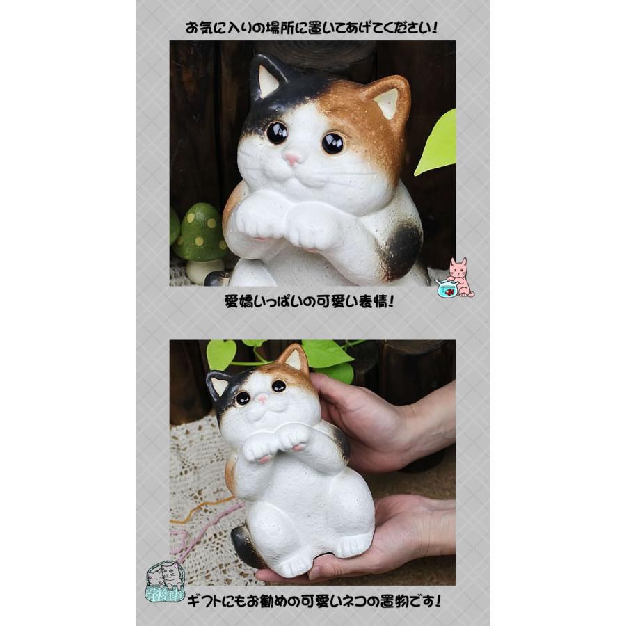 信楽焼 猫 置物 可愛い 陶器 ネコ ギフトなねこ ok-0027 : しが 信楽焼 猫 置物 可愛い 陶器 ネコ ギフトなねこ ok-0027 : しが