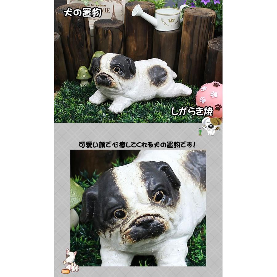 信楽焼 ブルドック仔犬 ひょうきんな陶器イヌ 。犬置物 ブルドッグ