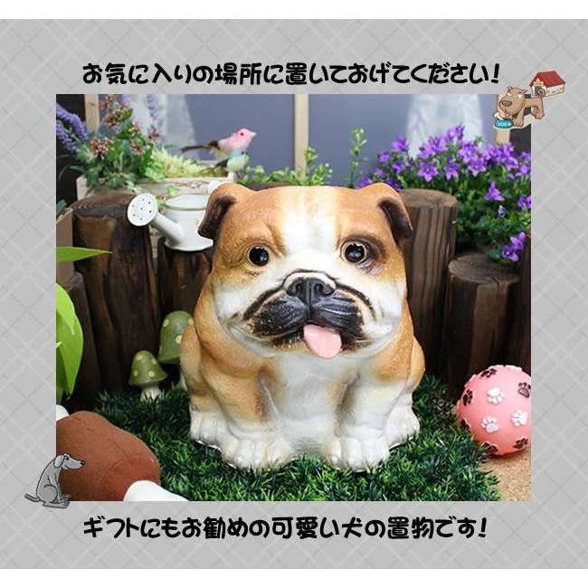 信楽焼 ブルドック ひょうきんな陶器イヌ 。犬置物 イヌ置物