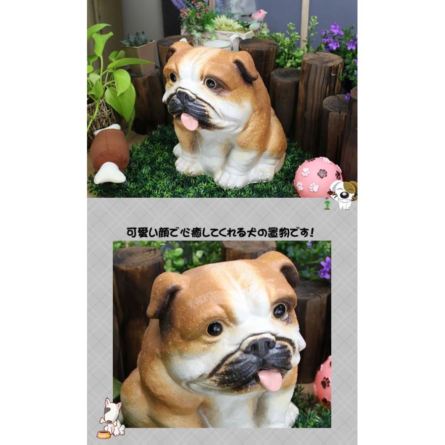 信楽焼 ブルドック ひょうきんな陶器イヌ 。犬置物 イヌ置物