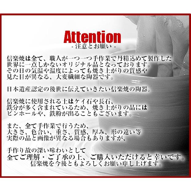 信楽焼 猫 置物 可愛い 陶器 ネコ ねこ 置物　しがらき インテリア ギフト  ok-0051 | ブランド登録なし | 06