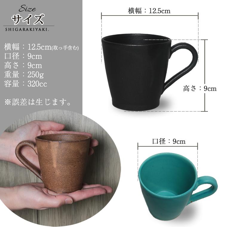 自分で描ける名入れマグカップ 名前入れ 陶器 ペイント ORINT 絵付け