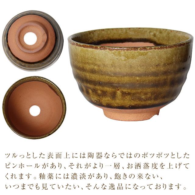 山野草 夕張草 15cmポット大株11個セット 山野草 夕張草 15cm