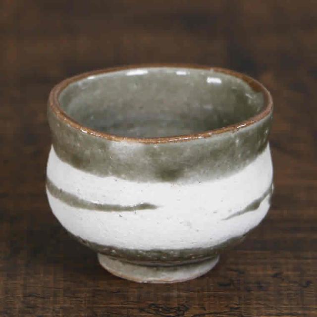 信楽焼 ぐい呑み ぐい飲み 80ml（満水時）お猪口 日本製 おちょこ