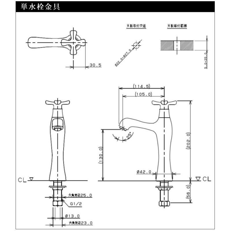 立ち水栓 蛇口 単水栓 洗面ボウル用水栓 立水栓 手洗器用水栓 立ち水栓 蛇口 単水栓 洗面ボウル用水栓 立水栓 手洗器用水栓