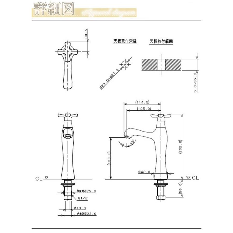 立ち水栓 蛇口 単水栓 洗面ボウル用水栓 立水栓 手洗器用水栓 立ち水栓 蛇口 単水栓 洗面ボウル用水栓 立水栓 手洗器用水栓