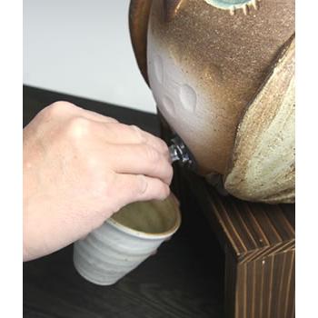 フクロウ焼酎サーバー 信楽焼 フクロウ焼酎サーバー 陶器 ふくろう焼酎サーバー 焼酎