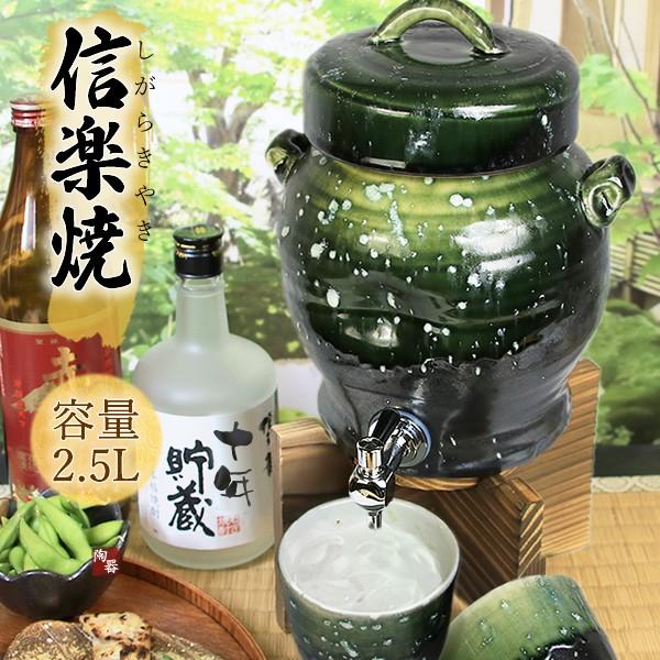 Amazon.co.jp: 能作 酒器セット(一合片口 × 1、ぐい呑み × 2