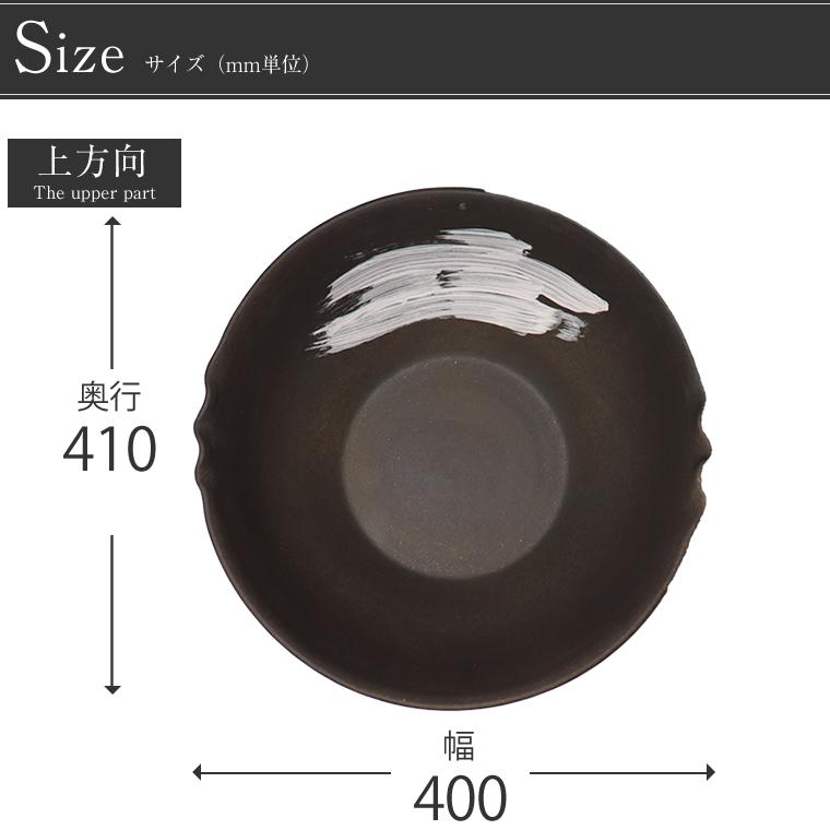 信楽焼 睡蓮鉢 メダカ鉢 おしゃれ めだか鉢 陶器 水鉢 ビオトープ