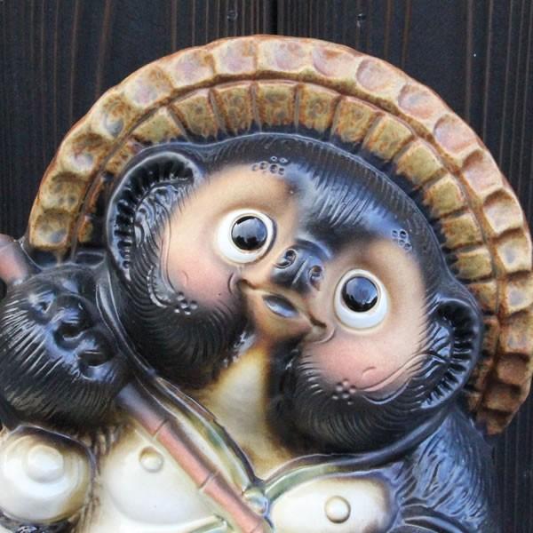 信楽焼 11号熊手狸 たぬき タヌキ 狸 開運 縁起物 可愛い 陶器 信楽焼 11号熊手狸 たぬき タヌキ 狸 開運 縁起物 可愛い 陶器