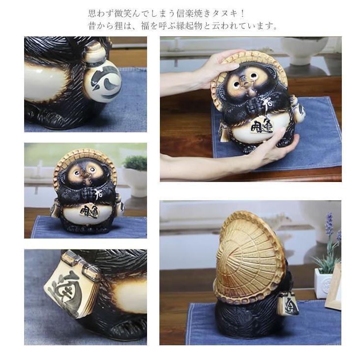 信楽焼 9号お願い狸 たぬき タヌキ 狸 開運 縁起物 可愛い 陶器 信楽焼 9号お願い狸 たぬき タヌキ 狸 開運 縁起物 可愛い 陶器