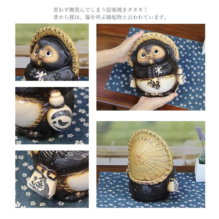 信楽焼 7号お願い狸 たぬき タヌキ 狸 開運 縁起物 可愛い 陶器 信楽焼 7号お願い狸 たぬき タヌキ 狸 開運 縁起物 可愛い 陶器