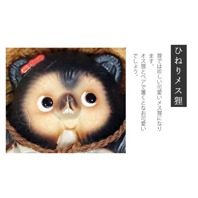 信楽焼 狸 陶器 たぬき タヌキ 開運 かわいい 和風 商売繁盛 信楽焼 狸 陶器 たぬき タヌキ 開運 かわいい 和風 商売繁盛