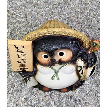 【縁起物】　幸せ呼ぶたぬき 金運 7号サイズ SALE 値下げ 縁起物 運気が上がる 幸運を呼ぶ 風水狸