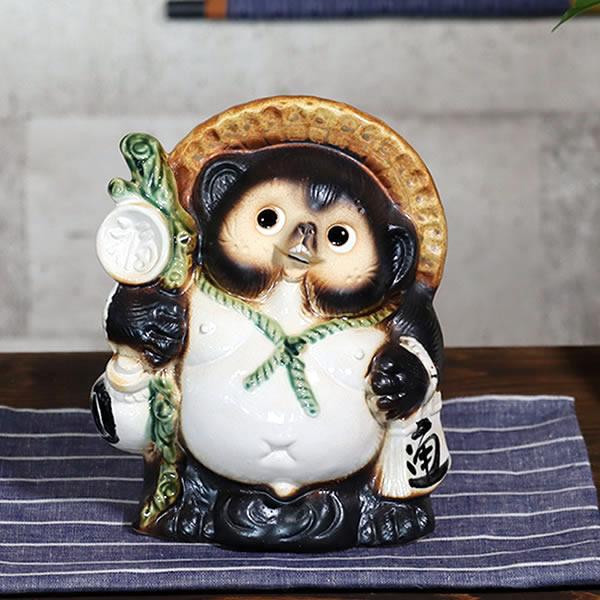 信楽焼 7号福々狸 たぬき タヌキ 狸 開運 縁起物 厄除け 可愛い 陶器