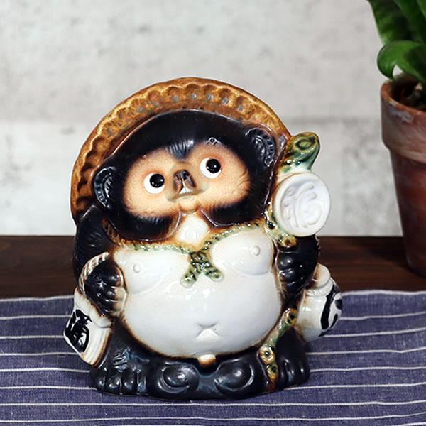 信楽焼 狸 陶器 たぬき タヌキ 開運 かわいい 和風 商売繁盛 新築祝