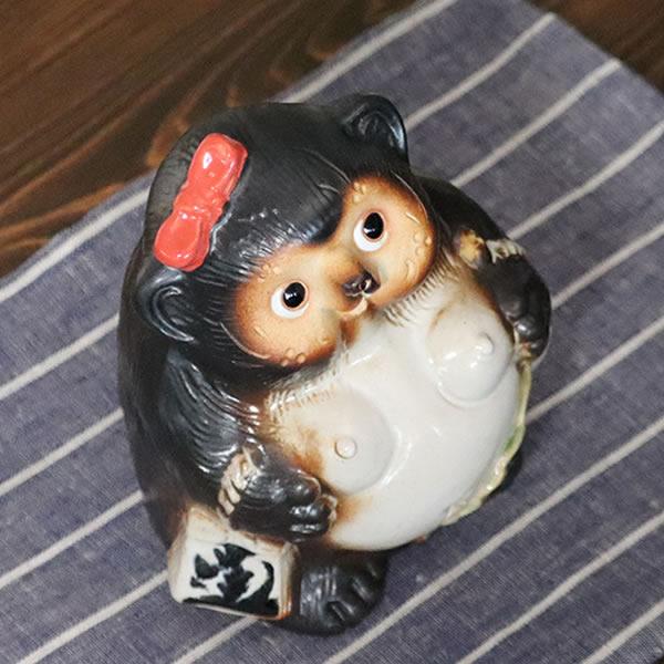 信楽焼 狸 陶器 たぬき タヌキ 開運 かわいい 和風 商売繁盛 女の子