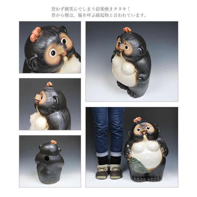 信楽焼 18号メス狸 たぬき タヌキ 開運 縁起物 可愛い 陶器 商売 信楽焼 18号メス狸 たぬき タヌキ 開運 縁起物 可愛い 陶器 商売