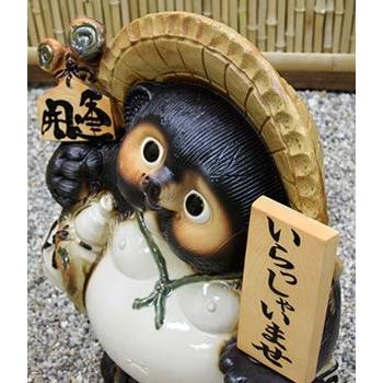 信楽焼 20号表札狸 名前入れ 狸 福を呼ぶ縁起物 たぬき タヌキ 陶器
