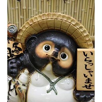 信楽焼 20号表札狸 名前入れ 狸 福を呼ぶ縁起物 たぬき タヌキ 陶器