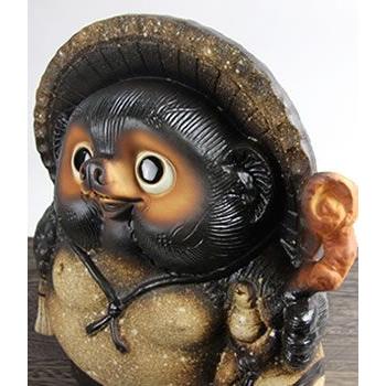 信楽焼 13号古信楽風福々狸 たぬき タヌキ 狸 開運 縁起物 可愛い 陶器