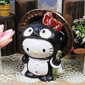 信楽焼 ハローキティ狸(小) たぬき タヌキ 開運 縁起物 可愛い 陶器