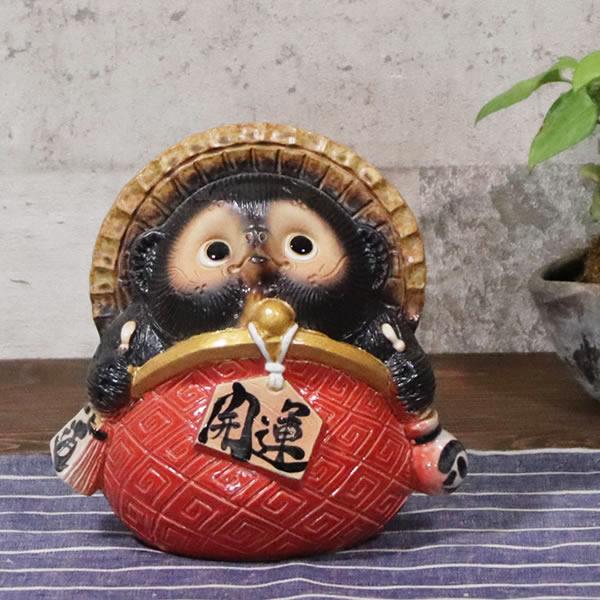 信楽焼 狸 陶器 たぬき タヌキ 開運 かわいい 和風 新築祝 開店祝