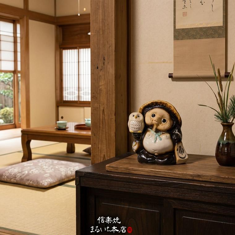 信楽焼 狸 陶器 たぬき タヌキ 開運 かわいい 和風 商売繁盛 新築祝