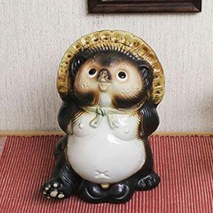 信楽焼 7号散歩狸オス たぬき タヌキ 狸 開運 縁起物 厄除け 可愛い