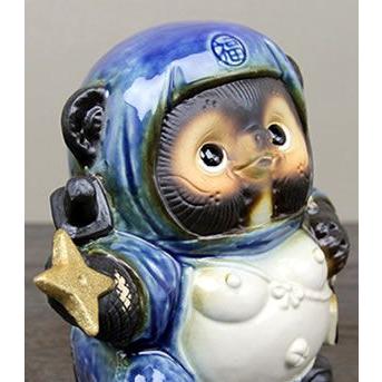宇宙服の狸 置物 陶器製 信楽焼 手裏剣忍者狸(青) たぬき タヌキ 開運 縁起物 可愛い 陶器 商売