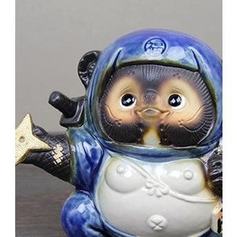 信楽焼 手裏剣忍者狸(青) たぬき タヌキ 開運 縁起物 可愛い 陶器 商売