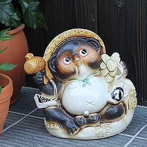 信楽焼 8号座り小判狸 たぬき タヌキ 狸 開運 縁起物 厄除け 可愛い