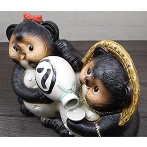 信楽焼 お酌アベック狸 たぬき タヌキ 狸 開運 縁起物 可愛い 徳利