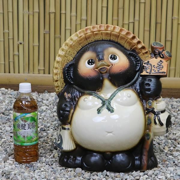 信楽焼 11号開運狸 たぬき タヌキ 狸 開運 縁起物 可愛い 陶器 信楽焼 11号開運狸 たぬき タヌキ 狸 開運 縁起物 可愛い 陶器