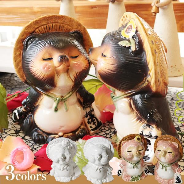 お得な特別割引価格 信楽焼 キス狸ペア たぬき 縁起物 陶器 たぬき置物 狸 Ta 02 Supplystudies Com