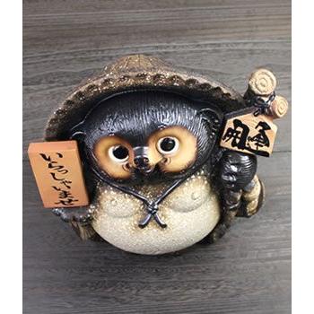 信楽焼 11号古信楽風表札狸 名前入れ 狸 福を呼ぶ縁起物たぬき タヌキ