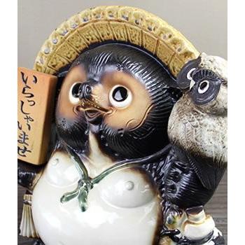 信楽焼 11号ふくろう持ち表札狸 名前入れ 狸 福を呼ぶ縁起物たぬき