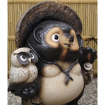 信楽焼 30号古信楽風ふくろう持ち狸 たぬき タヌキ 開運 縁起物 可愛い