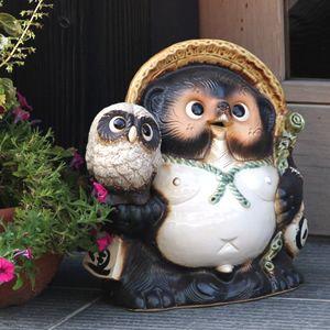 信楽焼 9号ふくろう持ち福々狸 たぬき タヌキ 狸 開運 縁起物 可愛い