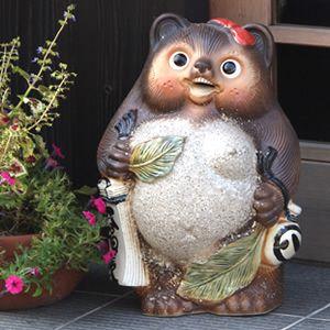信楽焼 13号古信楽風笑福狸(メス) たぬき タヌキ 開運 縁起物 可愛い