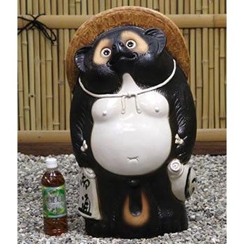 信楽焼 信楽焼 25号福狸 たぬき タヌキ 開運 縁起物 可愛い 陶器 商売繁盛