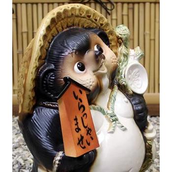 信楽焼 13号表札持ち狸 名前入れ 狸 福を呼ぶ縁起物 たぬき