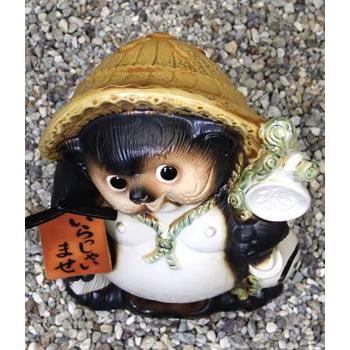 信楽焼 信楽焼】金運招福ハート狸 置物 たぬき nta-002 | 滋賀県甲賀市