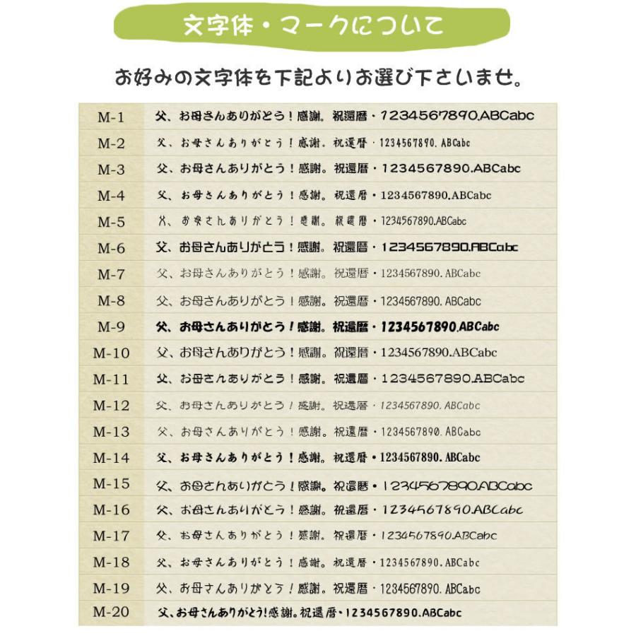 信楽焼 出産祝いにお勧めの赤ちゃん狸に名入れ 出産祝い 名入れ プレゼント 信楽焼 ギフト 結婚祝い 男の子 女の子 赤ちゃん 縁起物 贈り物 ta-0261_8