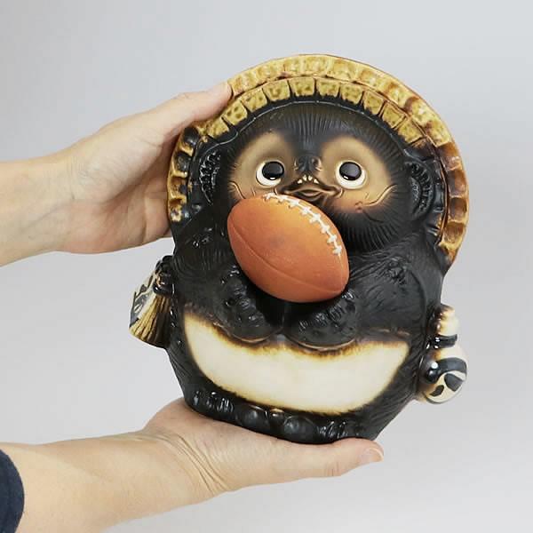 信楽焼 ラグビー狸 ラグビーボール たぬき タヌキ 開運 縁起物 可愛い