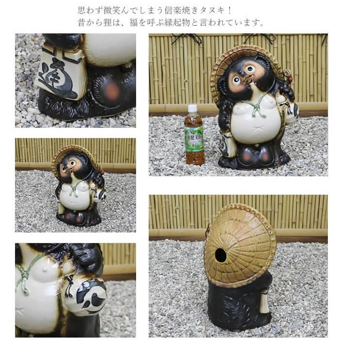 信楽焼 13号福狸 たぬき タヌキ 開運 縁起物 可愛い 陶器 商売 信楽焼 13号福狸 たぬき タヌキ 開運 縁起物 可愛い 陶器 商売